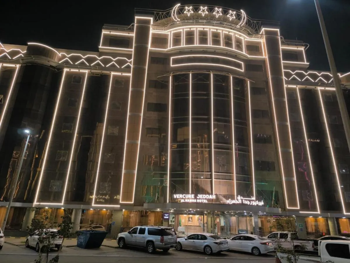 فندق فيركيور الحمراء جدة — صورة 4