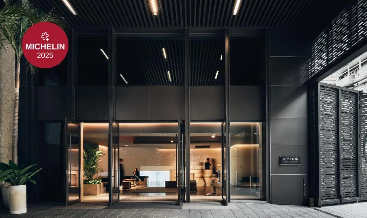 كيمبتون دا تايبيه يهغ - تايبيه، تايوان