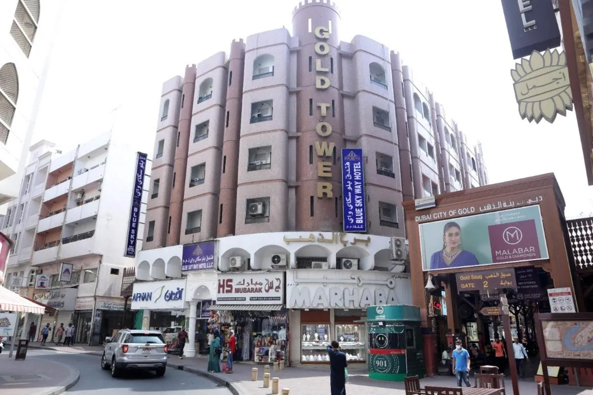 Blue Sky Way Hotel