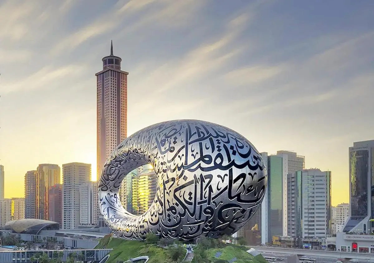 تهي تاور بلازا هوتيل دوباي - دبي، الإمارات