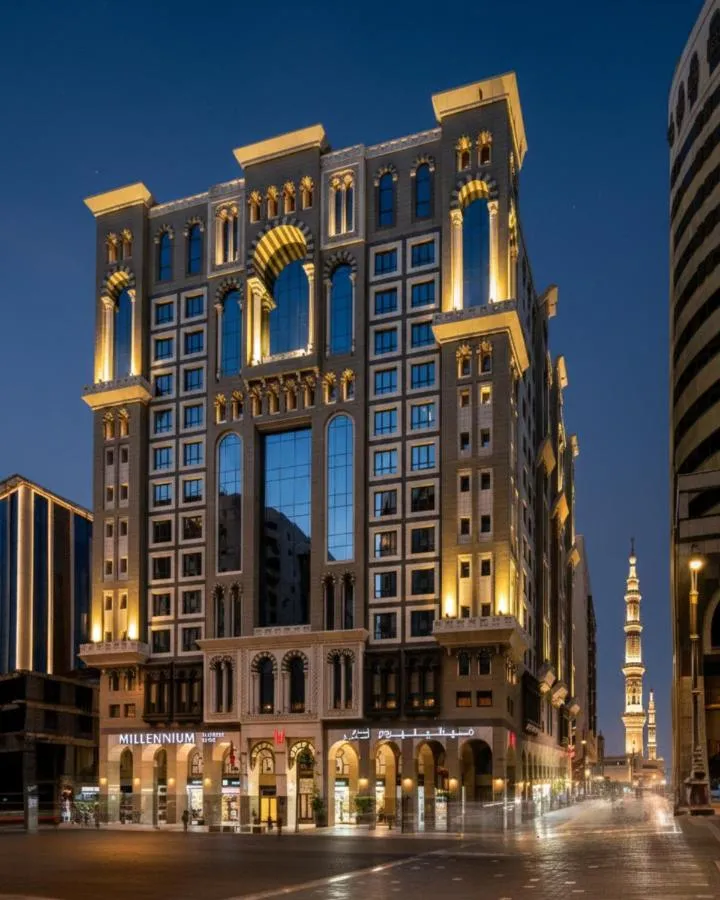 ميلينيوم العقيق المدينة المنورة - المدينة المنورة، السعودية