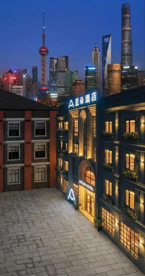 اتور نانجينغ إيست رود بوند - شنغهاي، الصين