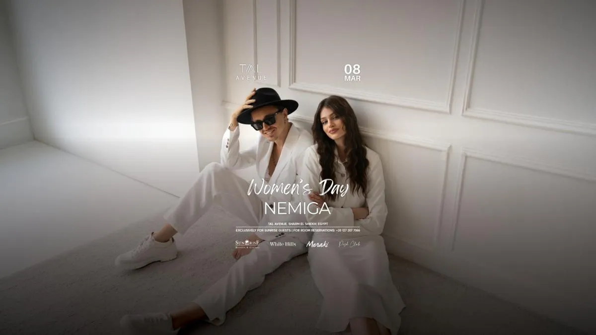 سونريس رمال بيتش — صورة 3