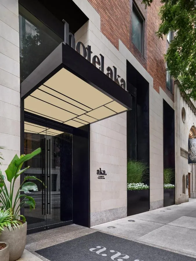 ⁨فندق AKA نوماد⁩ — صورة 76