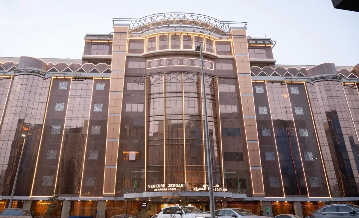 فندق فيركيور الحمراء جدة - جدة، السعودية