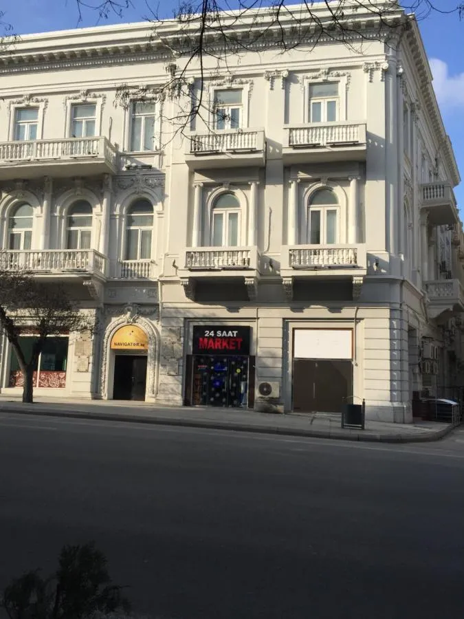 سيتي هالل شقة - باكو، أذربيجان