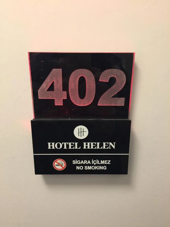⁨Helen Hotel⁩ — صورة 29