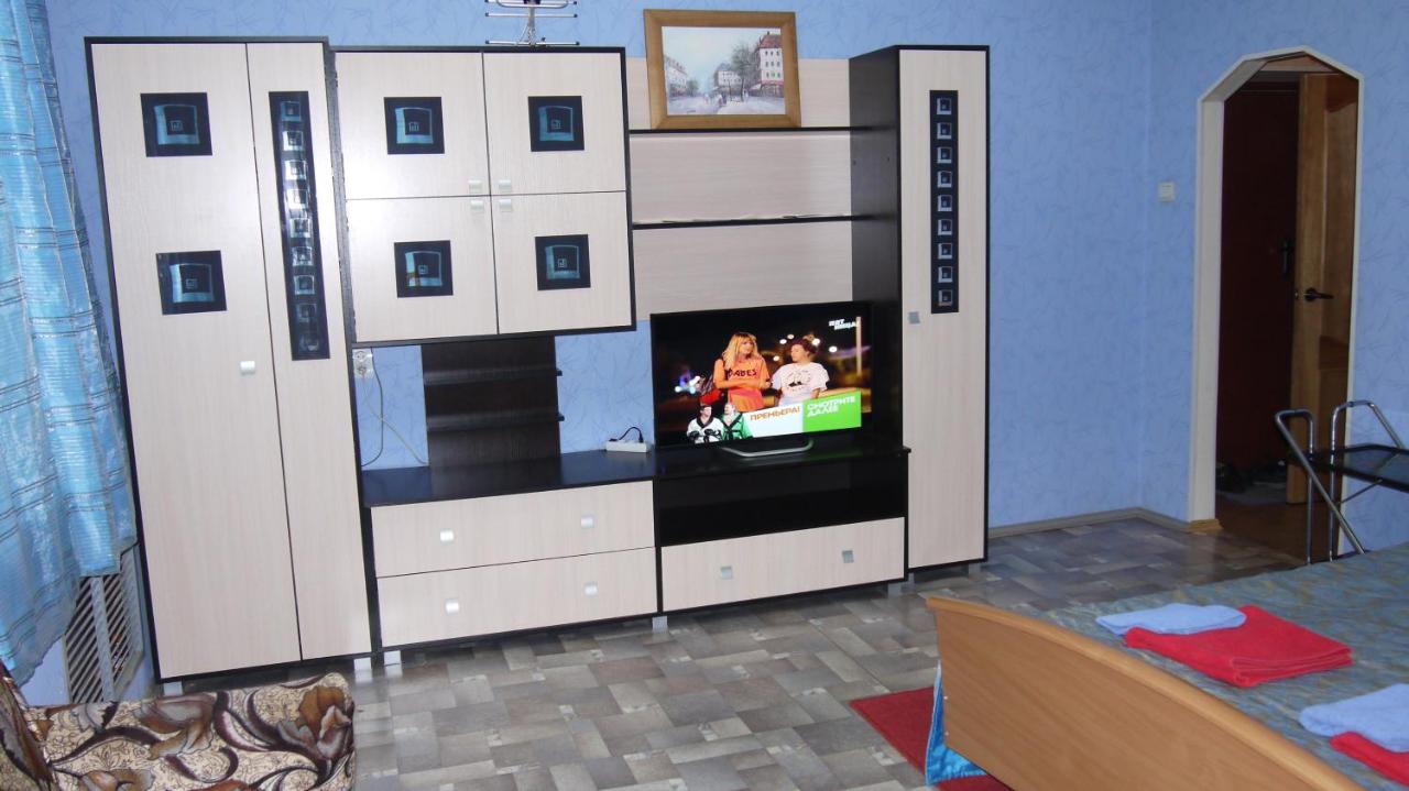 Chaykovskogo - Housity