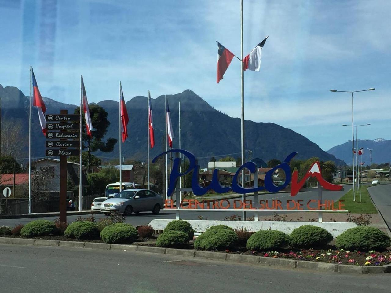 Apartamentos Nevados de Puc�n