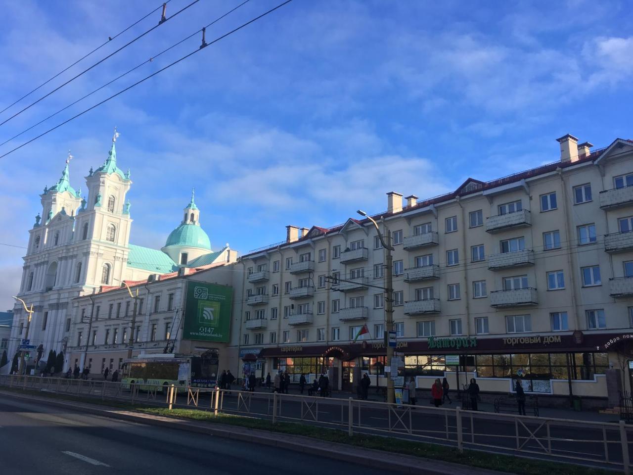 Central View Apartament - Housity