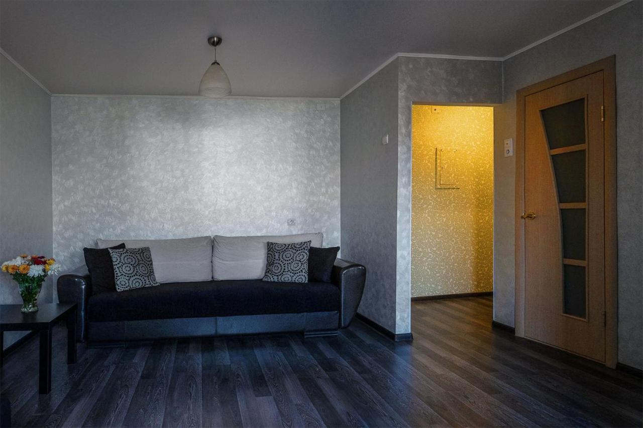 Central View Apartament - Housity