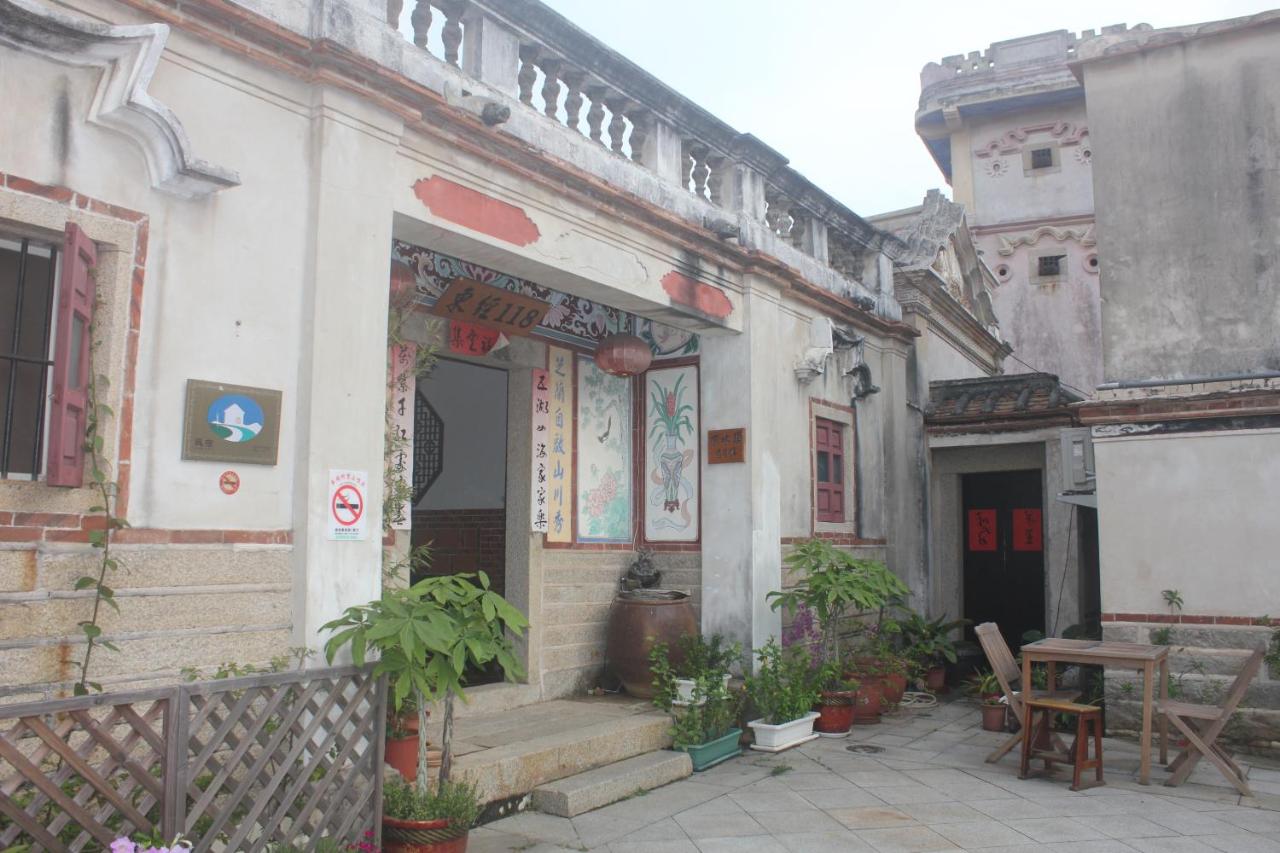 Shuatou 44 E118 B&B - Housity