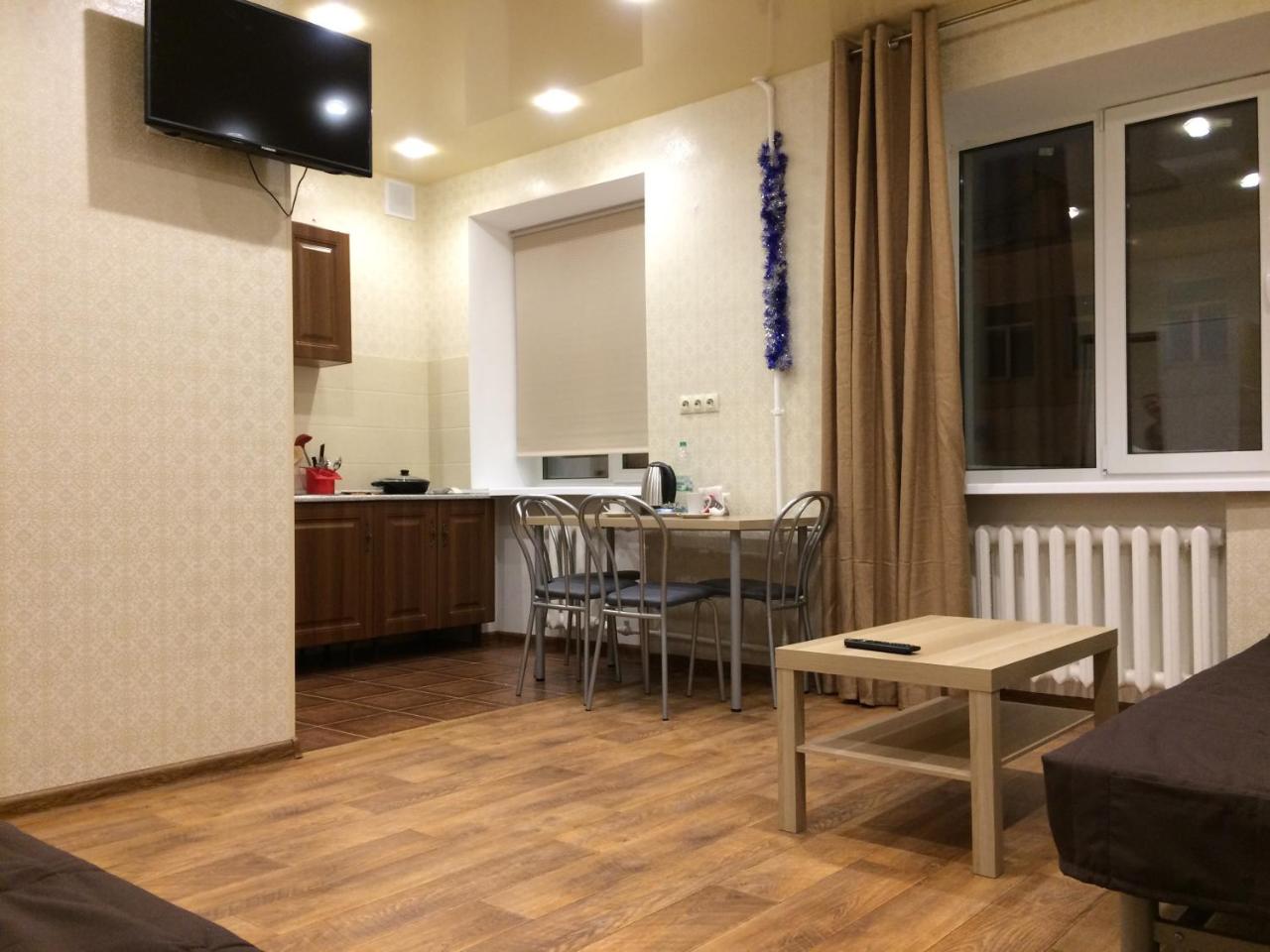 Kremlyovsky Arbat apartment - Housity