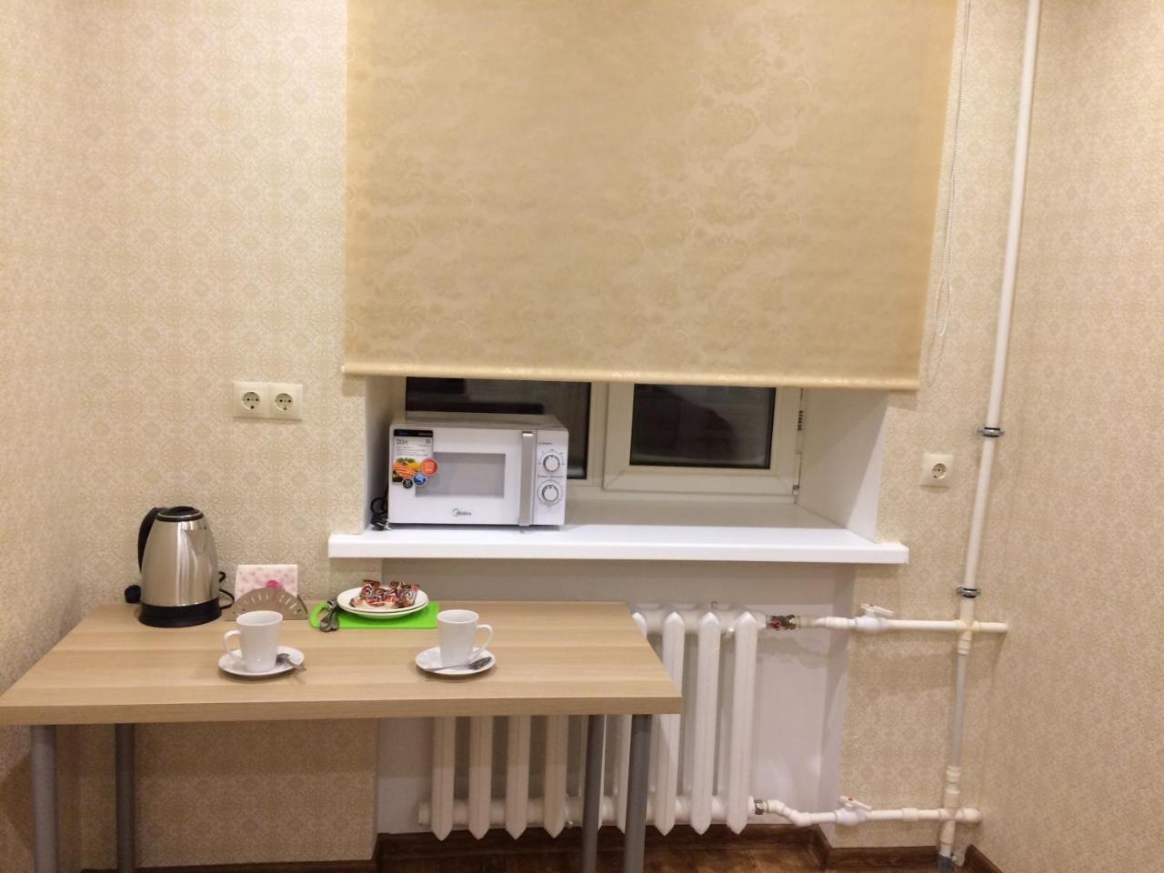 Kremlyovsky Arbat apartment - Housity