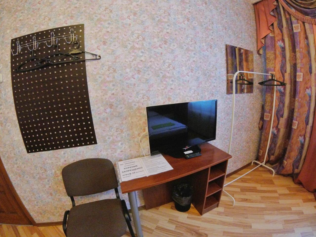 New - Housity