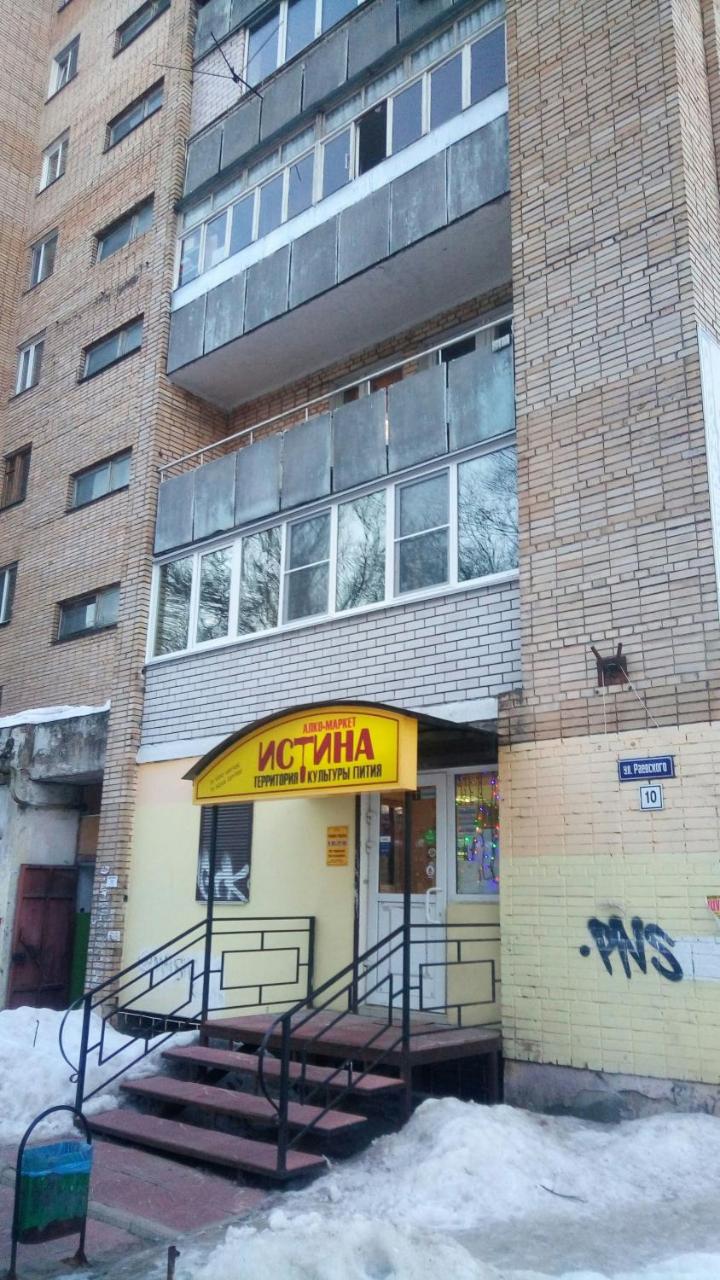 on Rayevskogo 10 - Housity