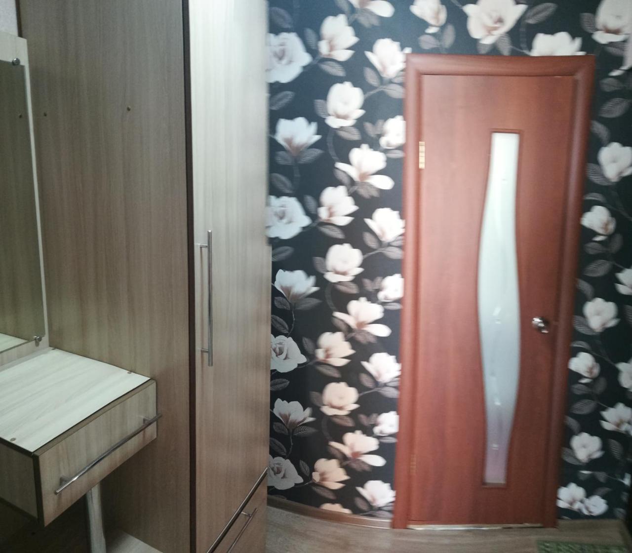 Apart otel rubtsovsk - Housity