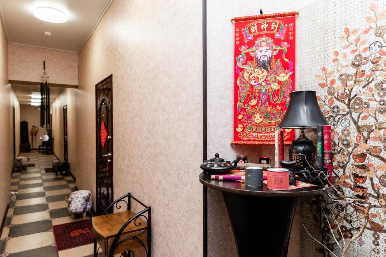 Guest House Pekinskiy Dvorik - Housity