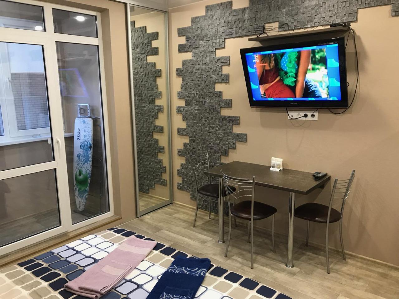 Apartamenty liuks v mashkove - Housity