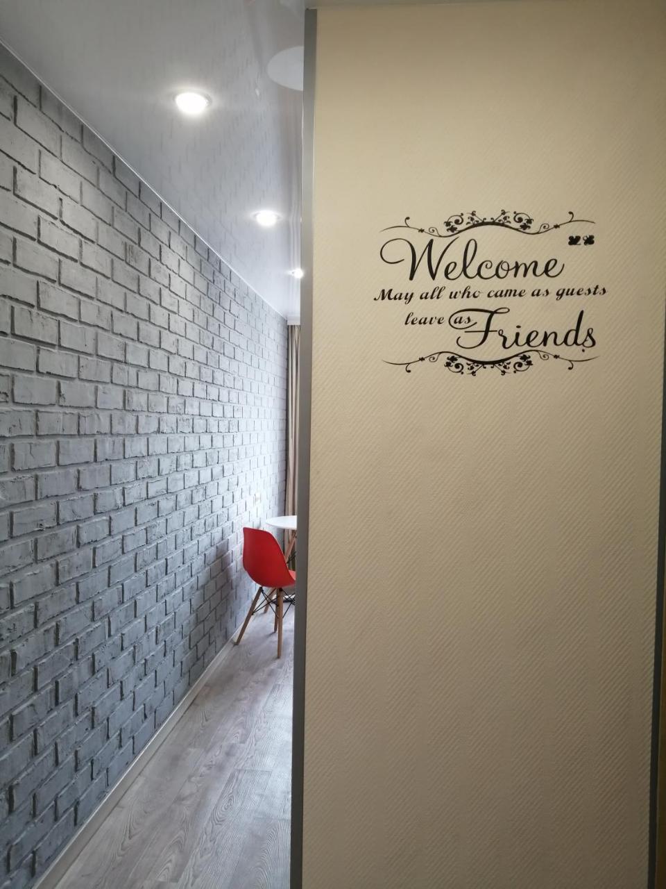 Apartment on kuybesheva 142 omsk - Housity