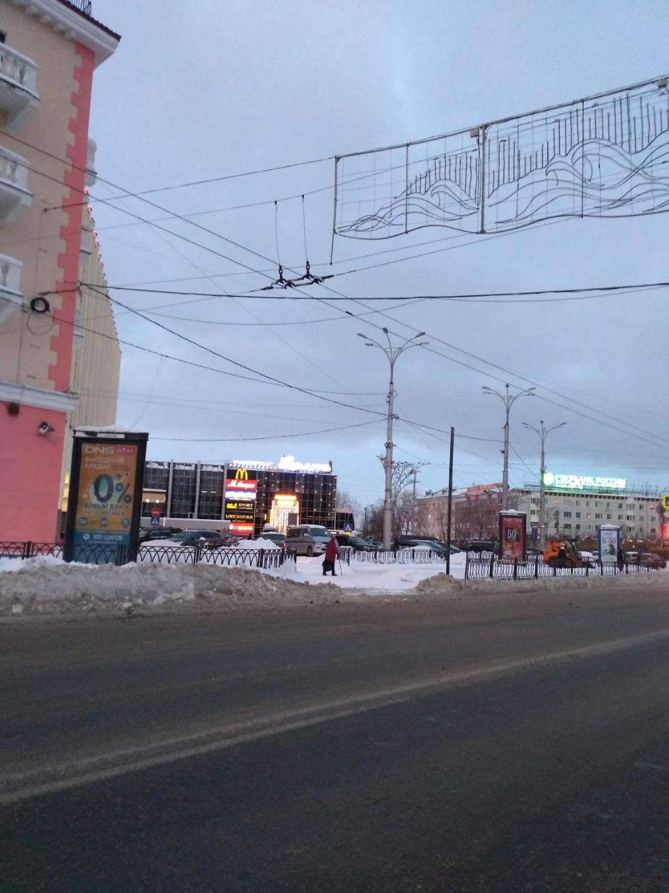 Five Corners Apartament Murmansk - Housity