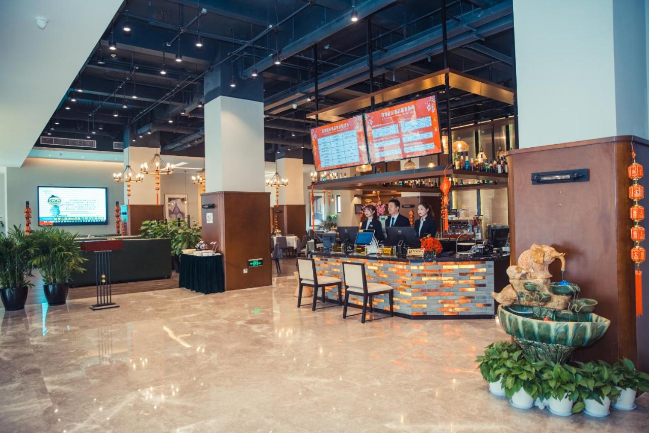 Suzhou K-LAND SUITE HOTEL - Housity