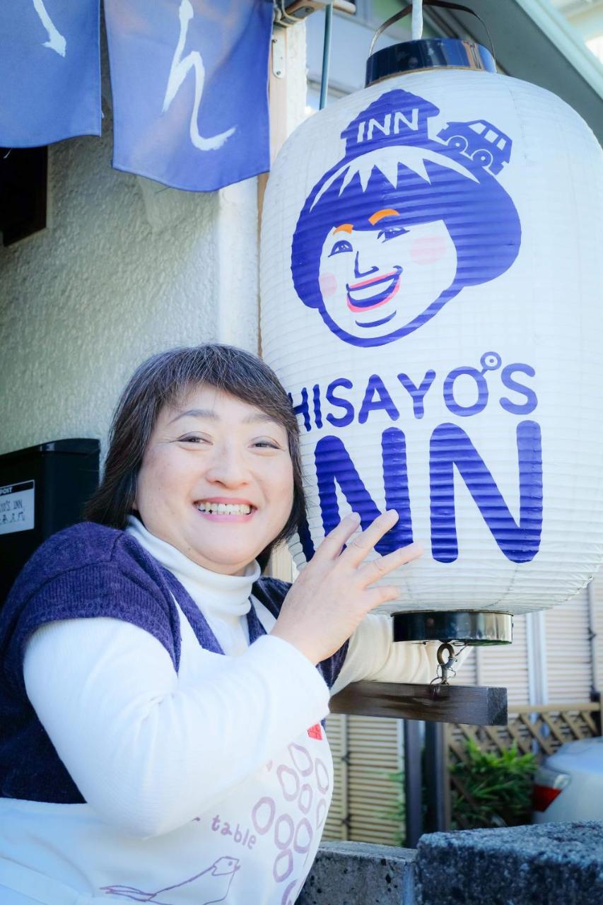 HISAYOS INN - Housity