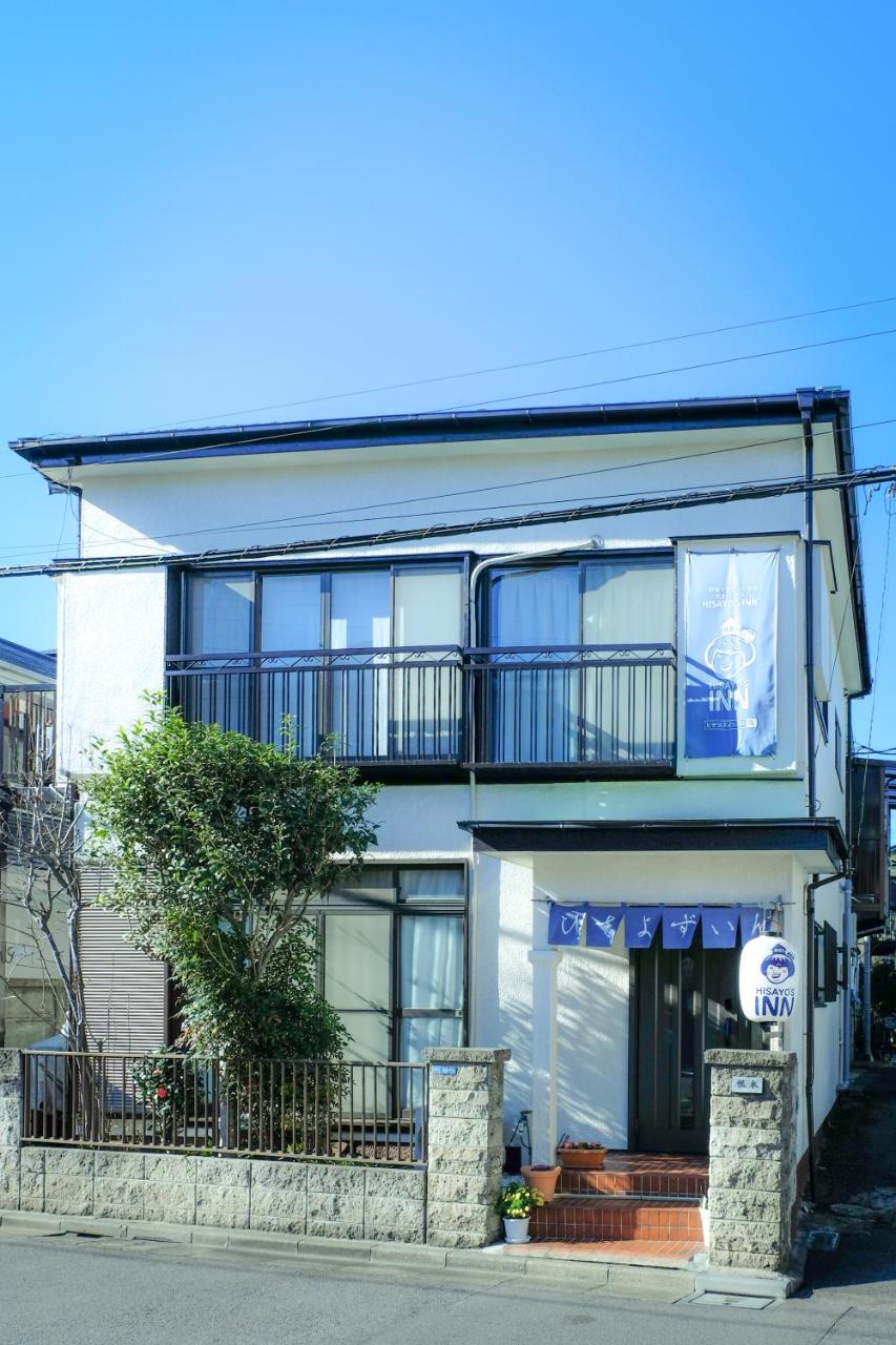 HISAYOS INN - Housity