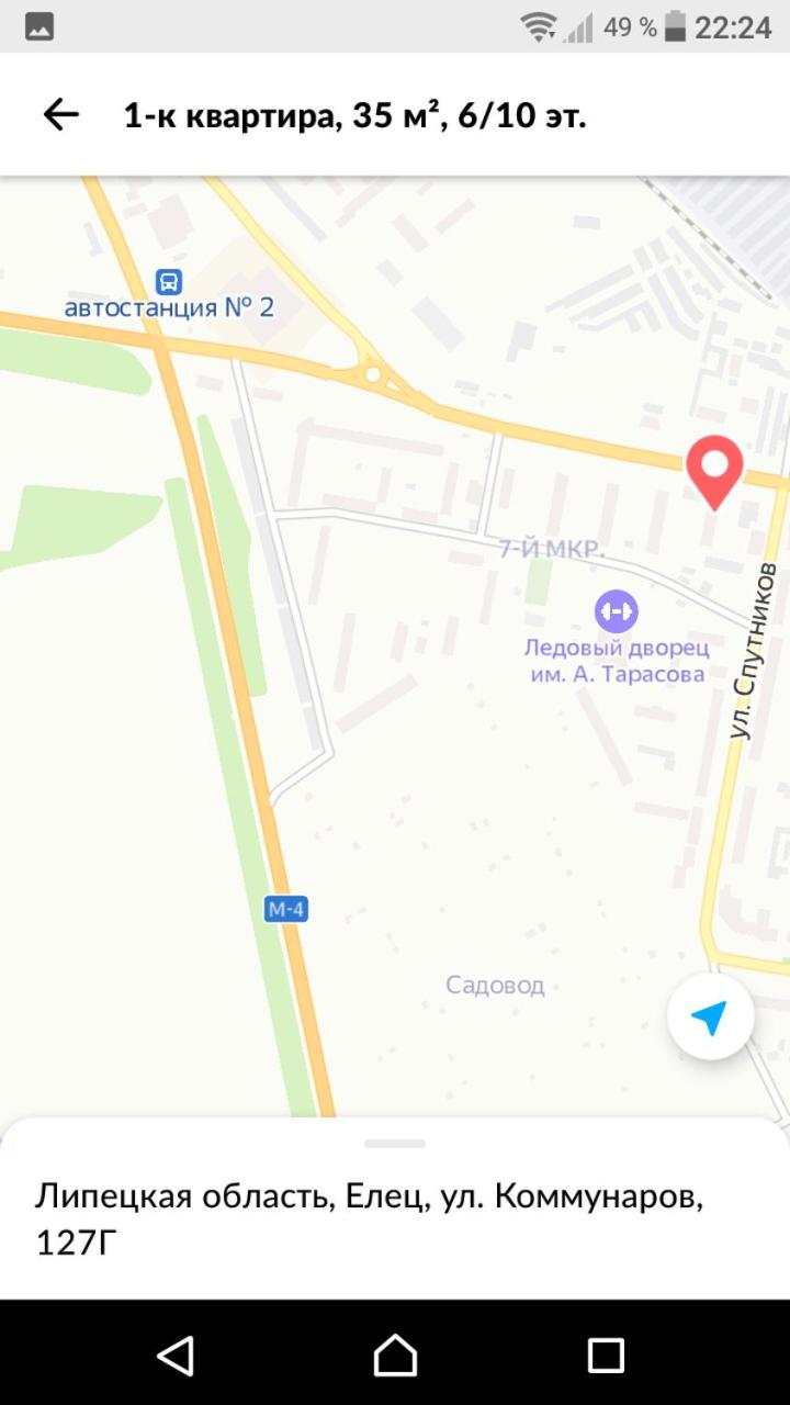 Apartment in yelets - Housity