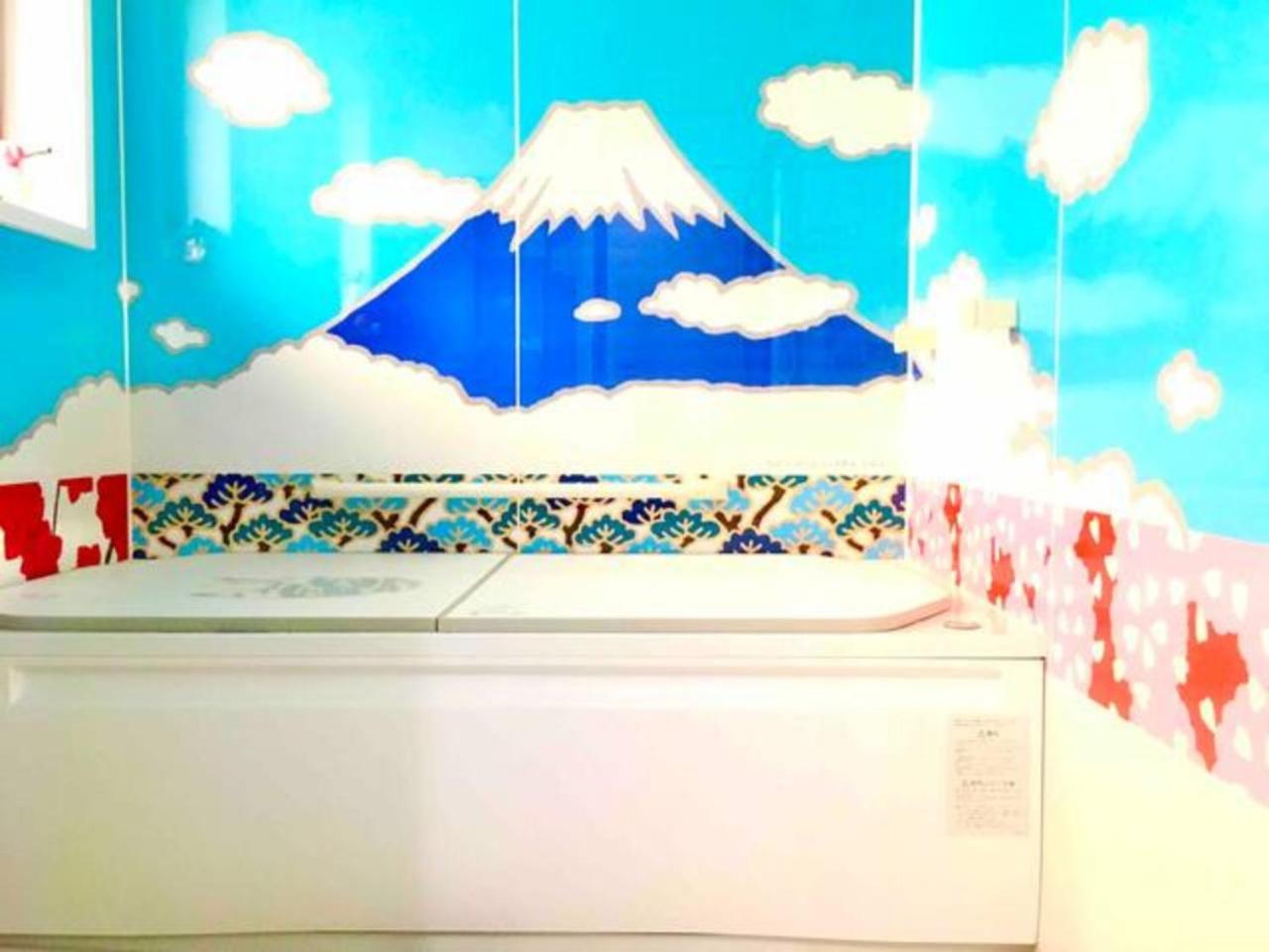 Chiba - House - Vacation STAY 8608 - Housity