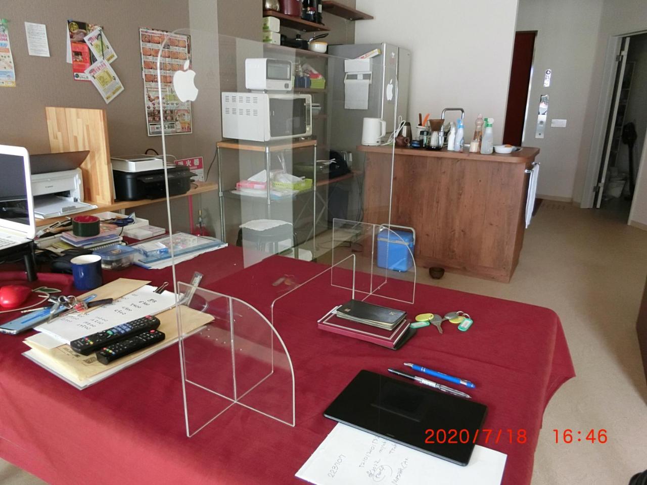 YOGO ZASSHO HOUSE - Housity