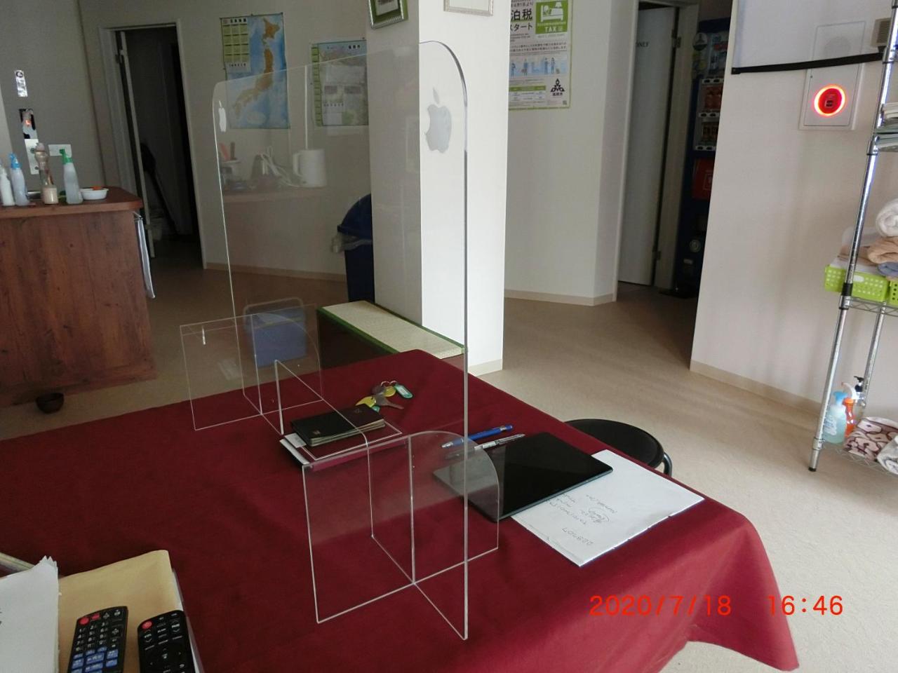 YOGO ZASSHO HOUSE - Housity