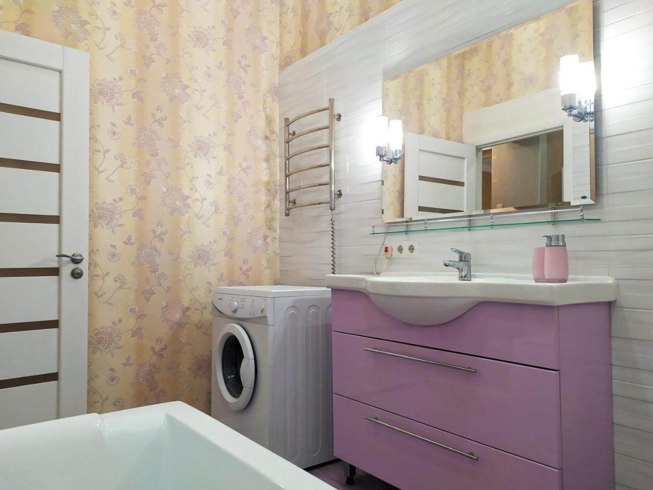 Dnipro City Center - Housity