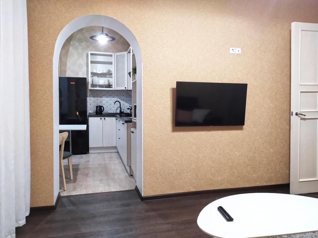 Dnipro City Center - Housity