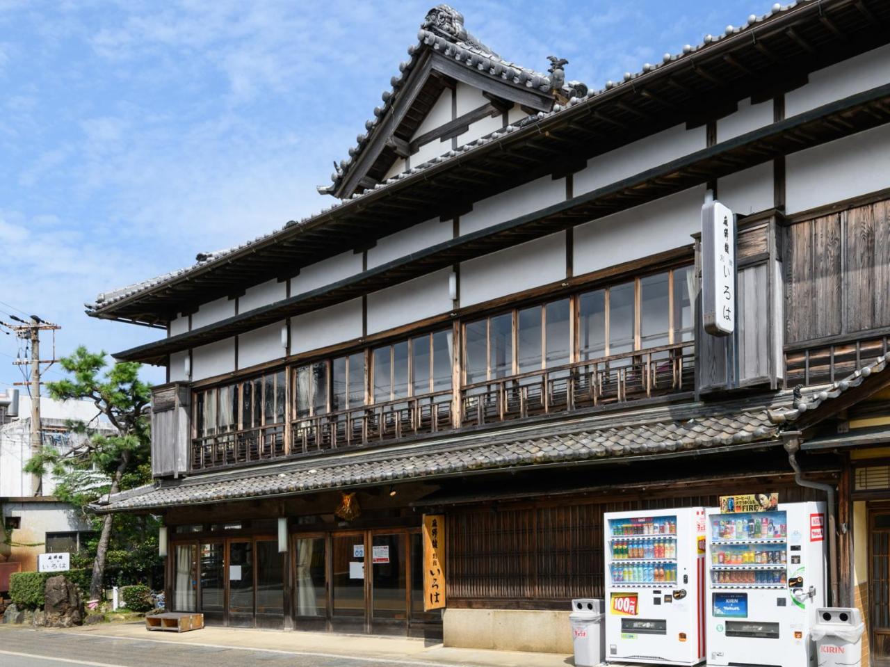 Image: Tabist Asanokan Annex Iroha Ise
