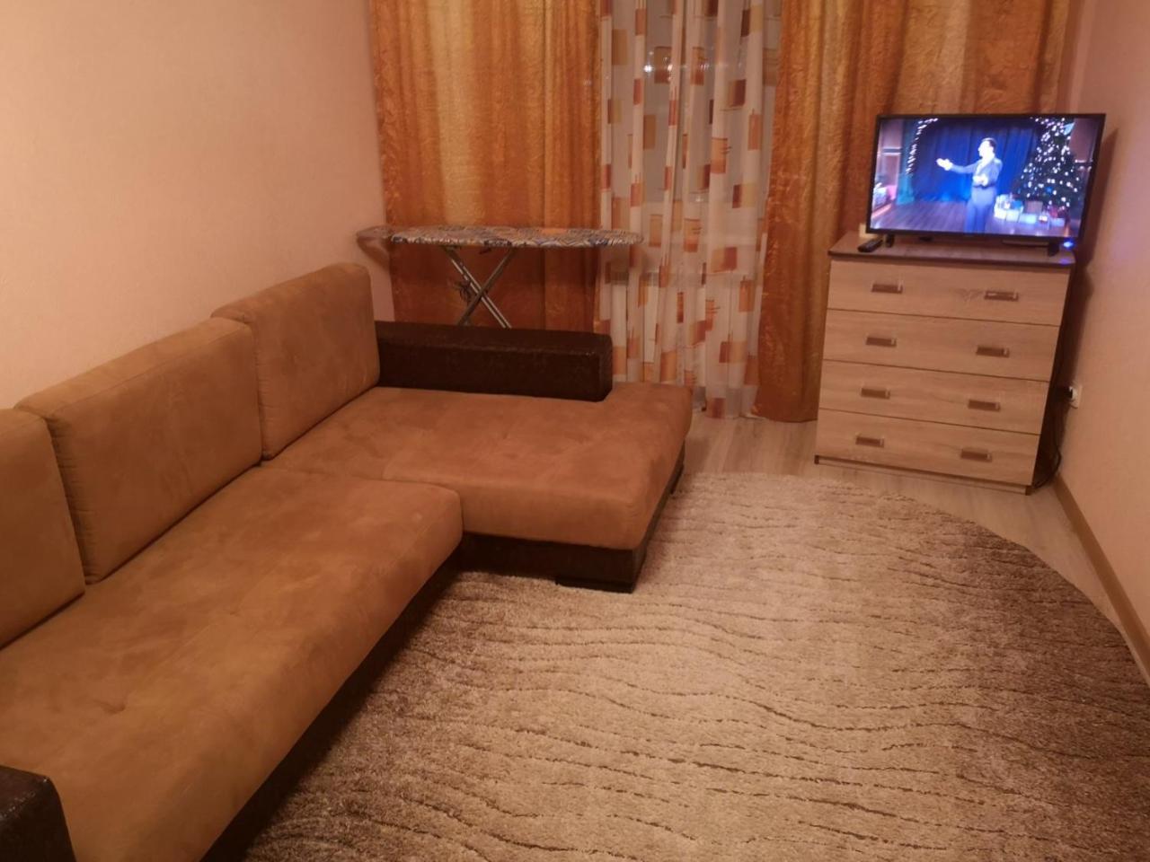 Apartament on Beregovaya 5 - Housity