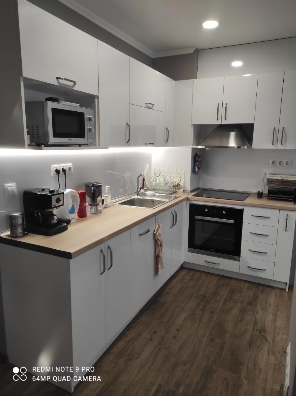 Dani Apartment - Housity
