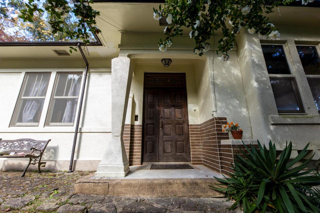 Sheng ju shan ritoritosenta - Housity