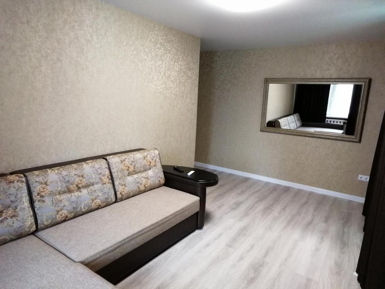 Apartamenty v tsentre elisty - Housity