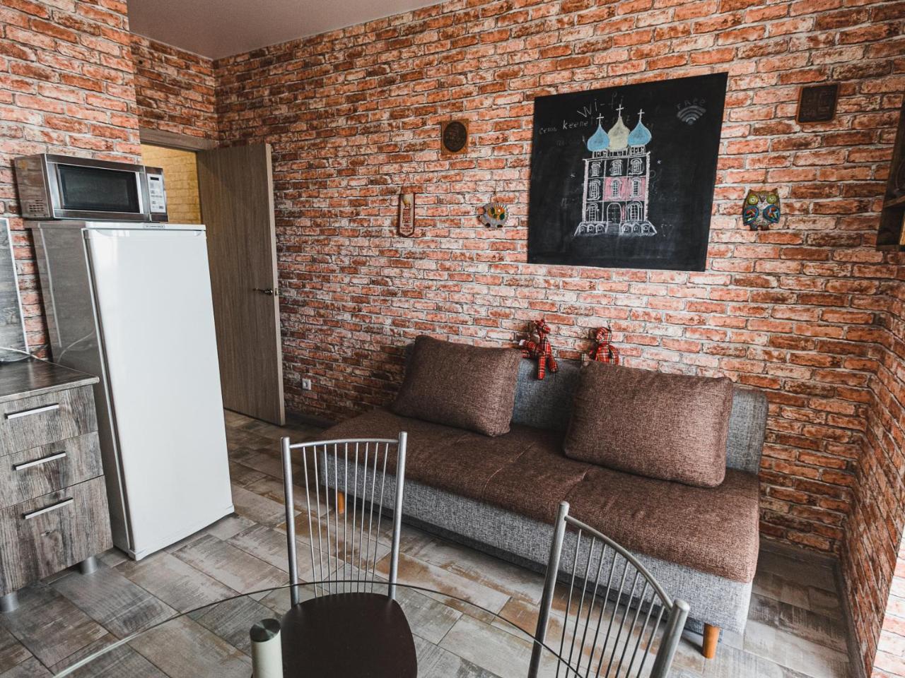 Griboyedov loft - Housity
