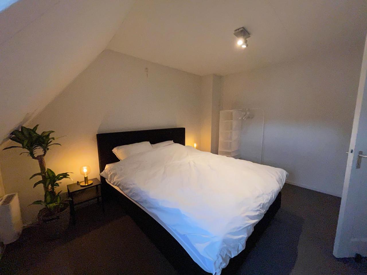 Parkcity Heerlen - Housity