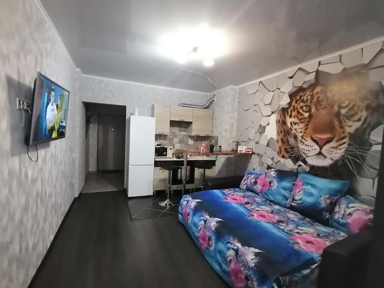 Apartamenty tsentr g bataiska - Housity
