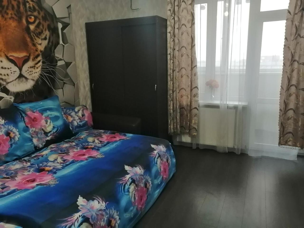 Apartamenty tsentr g bataiska - Housity