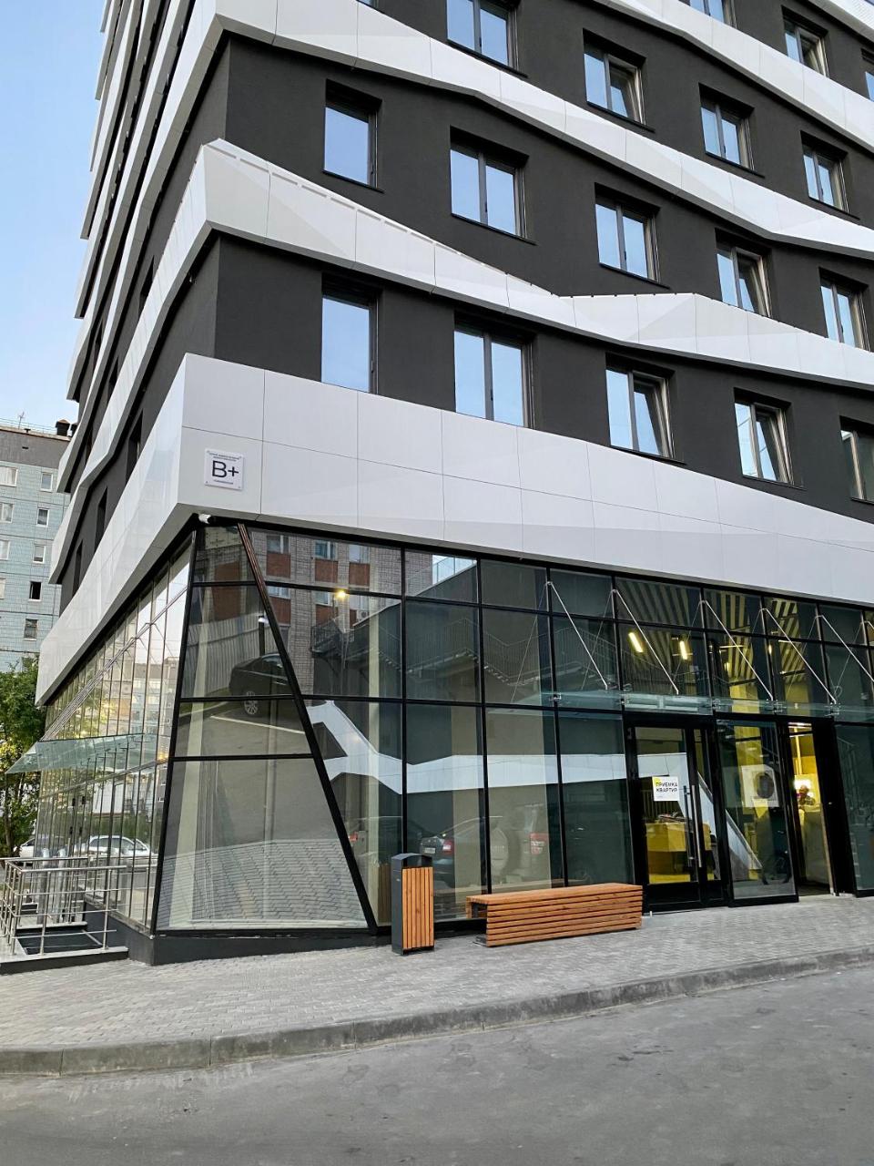 Futura City s - Housity
