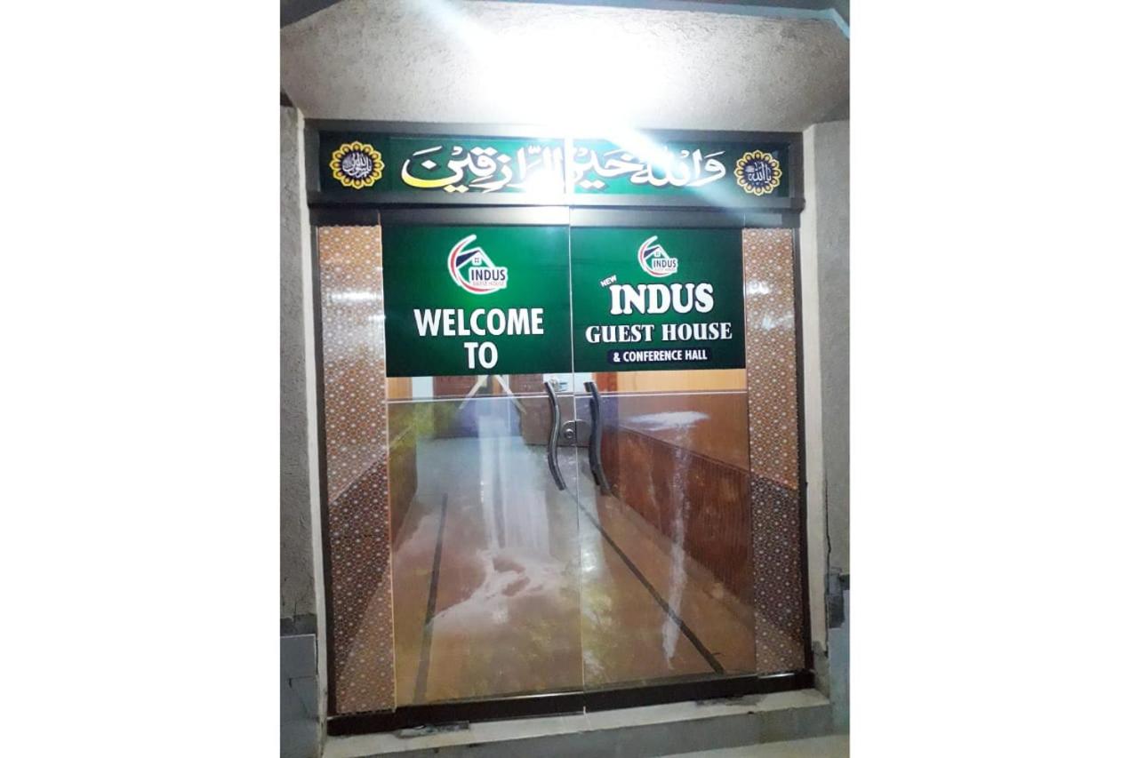 Indus Guest House Housity