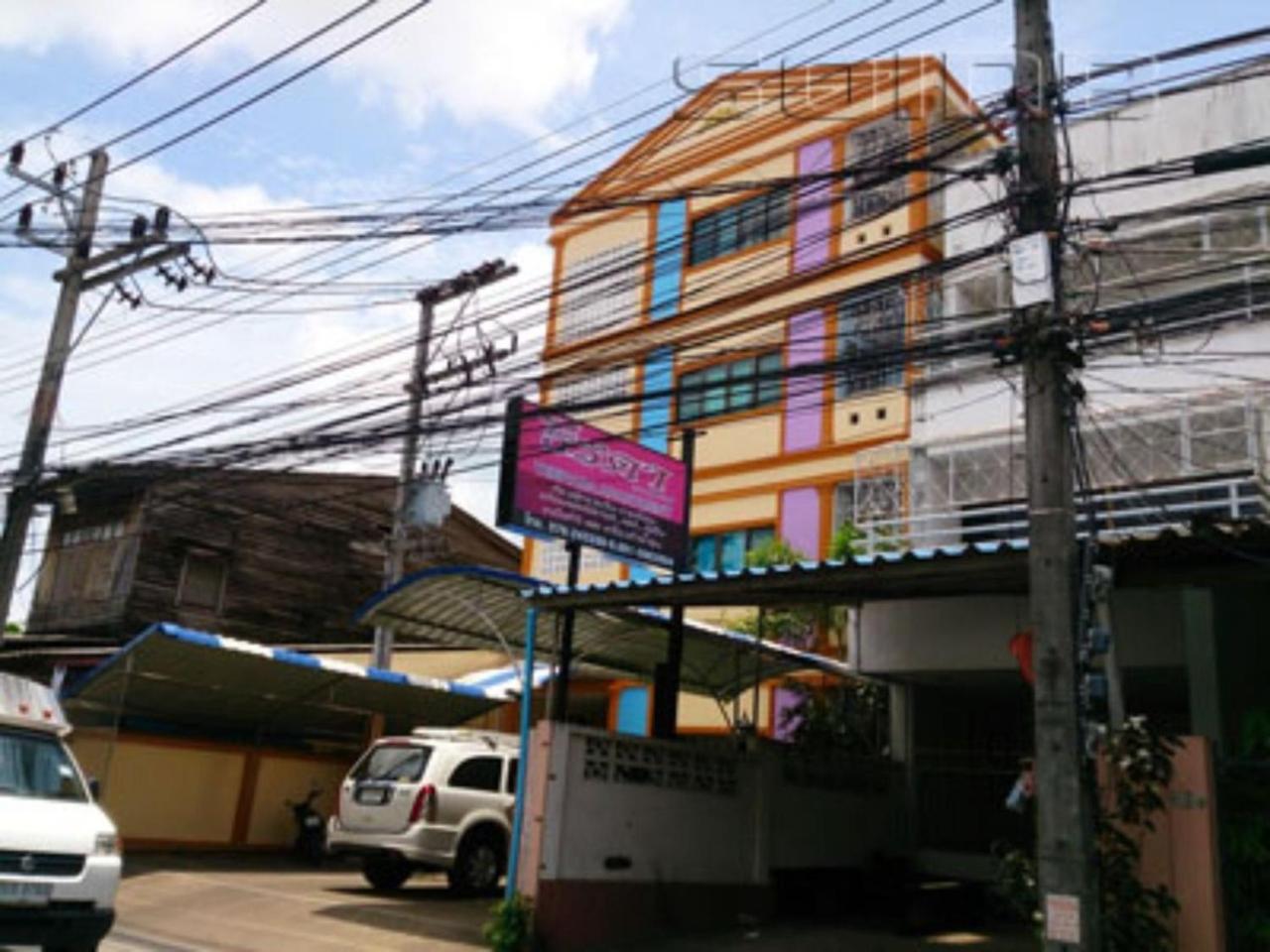 Teerada  Phuket - Housity