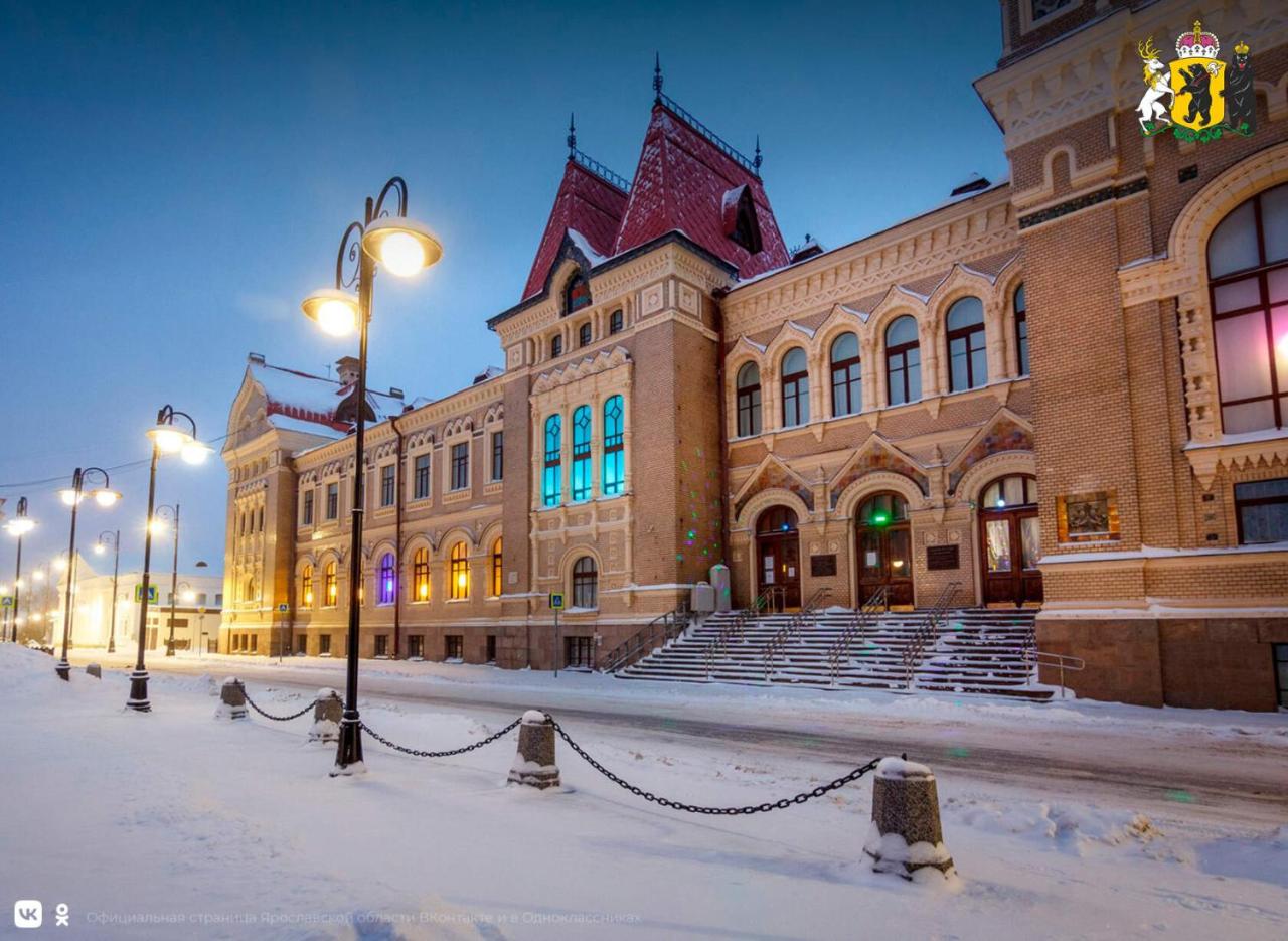 Apartments uyut rybinsk - Housity