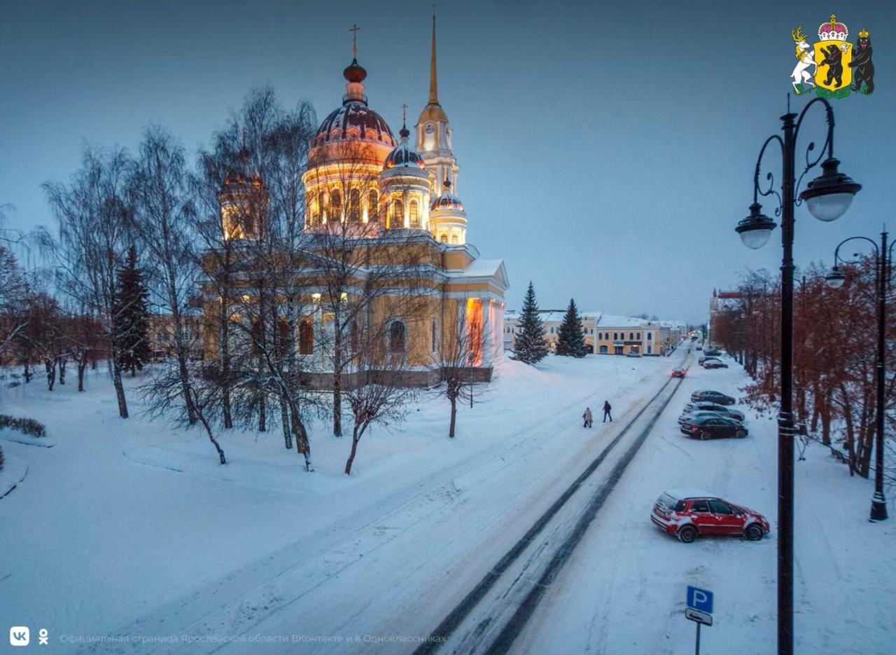 Apartments uyut rybinsk - Housity
