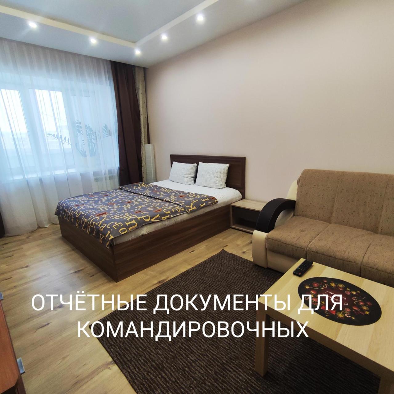 Fresh Room:  on Griboedova - Housity