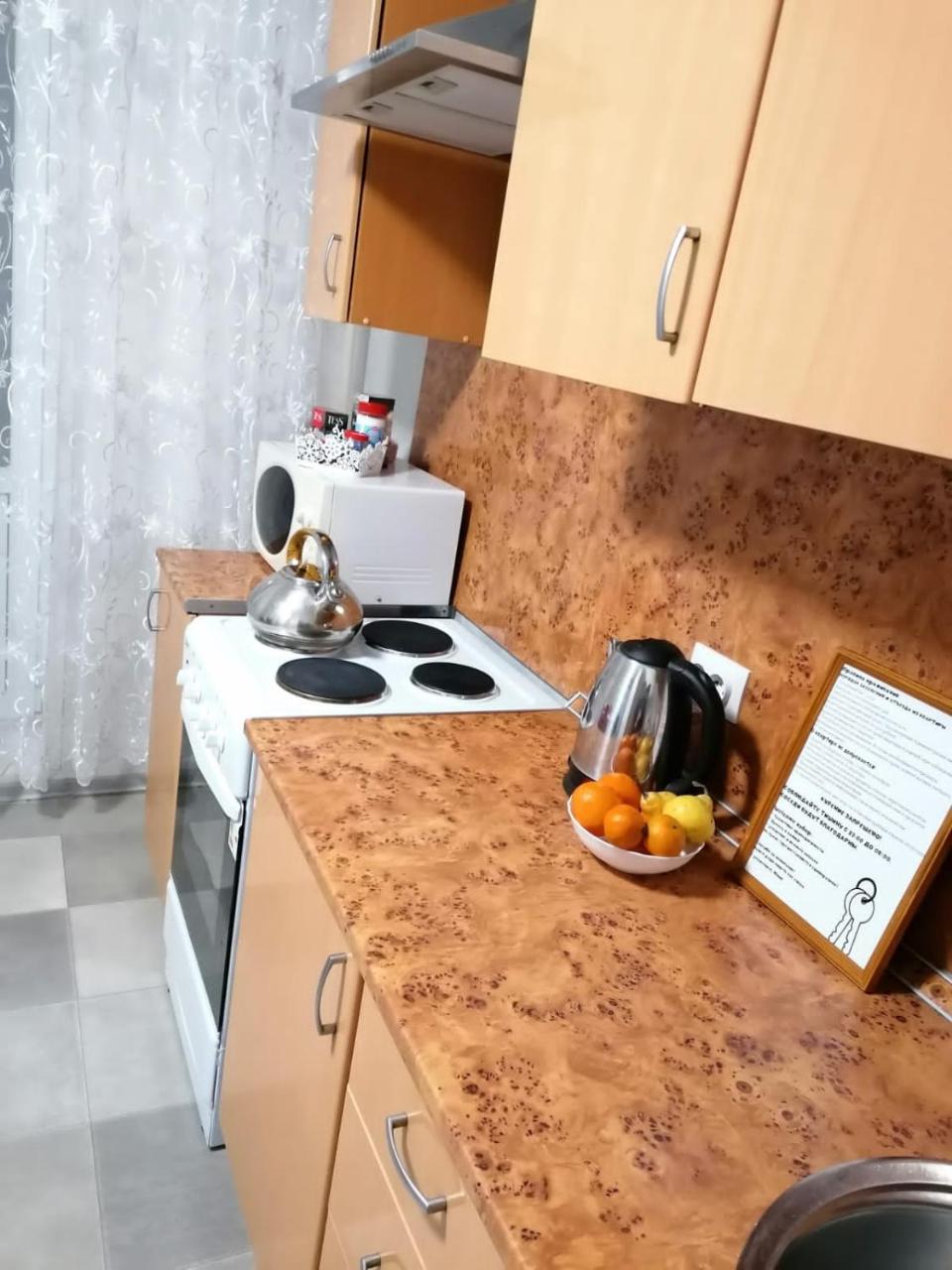 Kvartira sterlitamak123456789101112131415161718192021222324252627 - Housity